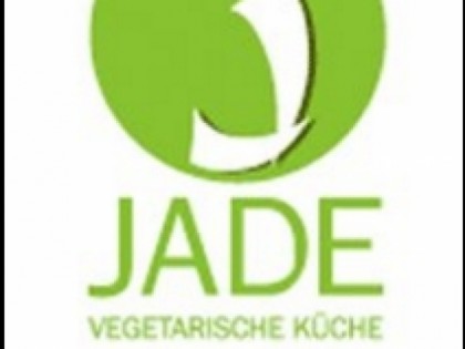 Фото: Jade