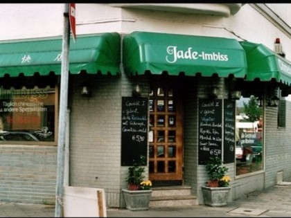 Фото: Jade